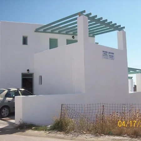 公寓式酒店 Lithari